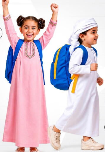 available at Bin Dawood Market in Qatar - Doha