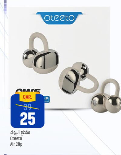 available at باريس هايبرماركت in قطر - الريان
