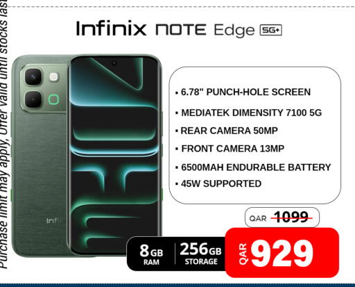 available at Safari Hypermarket in Qatar - Al Rayyan