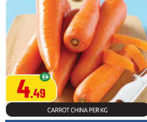 available at بيج مارت in الإمارات العربية المتحدة , الامارات - أبو ظبي