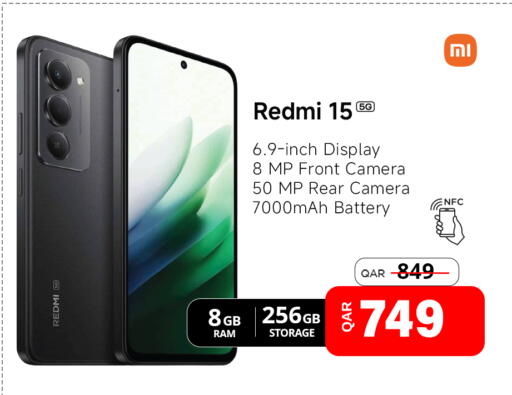 available at Safari Hypermarket in Qatar - Al Rayyan