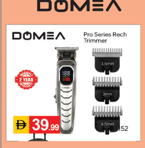 available at TALAL MARKET in UAE - Abu Dhabi