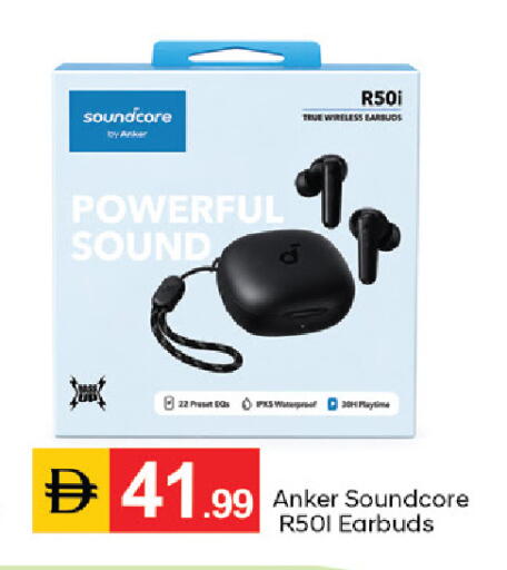 available at TALAL MARKET in UAE - Abu Dhabi