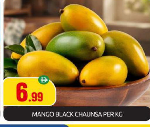 available at بيج مارت in الإمارات العربية المتحدة , الامارات - أبو ظبي