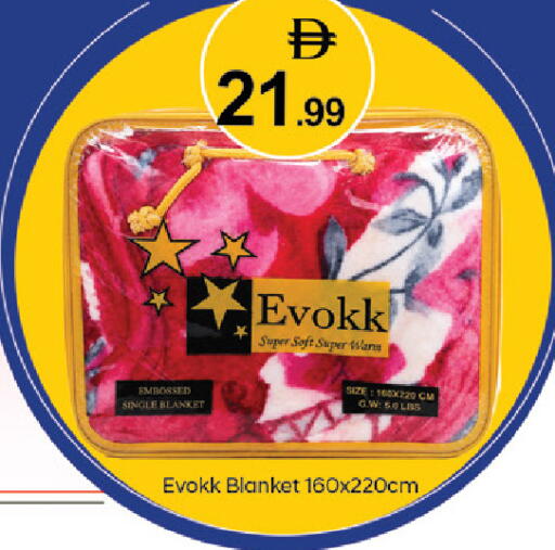 available at TALAL MARKET in UAE - Abu Dhabi
