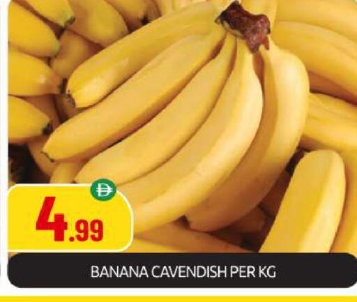 available at بيج مارت in الإمارات العربية المتحدة , الامارات - أبو ظبي
