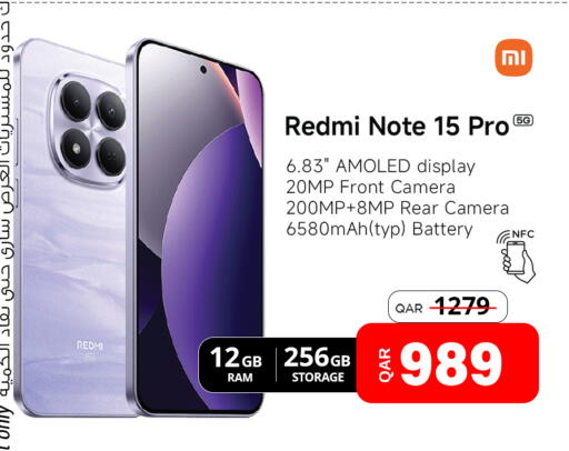available at Safari Hypermarket in Qatar - Al Rayyan