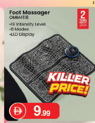 available at TALAL MARKET in UAE - Abu Dhabi