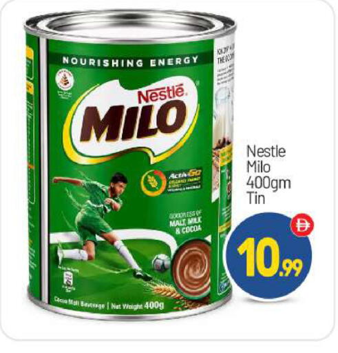 available at BIGmart in UAE - Abu Dhabi