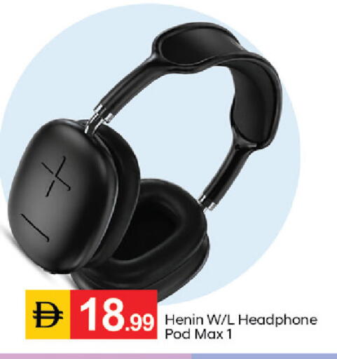 available at TALAL MARKET in UAE - Abu Dhabi
