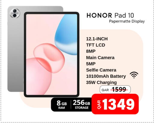 available at Safari Hypermarket in Qatar - Al Rayyan