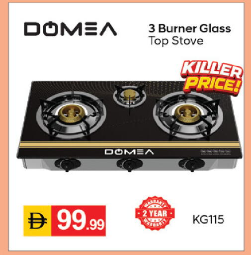 available at TALAL MARKET in UAE - Abu Dhabi