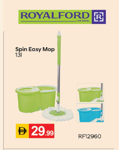available at TALAL MARKET in UAE - Abu Dhabi