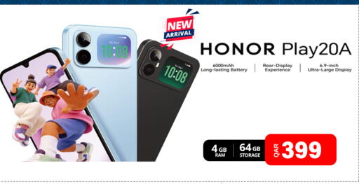 available at Safari Hypermarket in Qatar - Al Rayyan