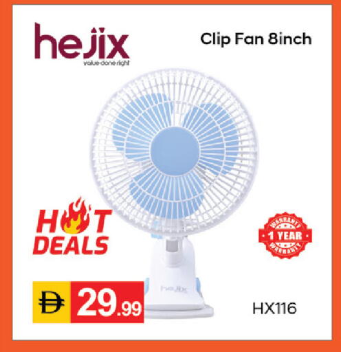 available at TALAL MARKET in UAE - Abu Dhabi
