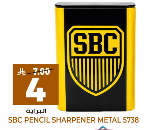 available at Grand Hyper in KSA, Saudi Arabia, Saudi - Jeddah