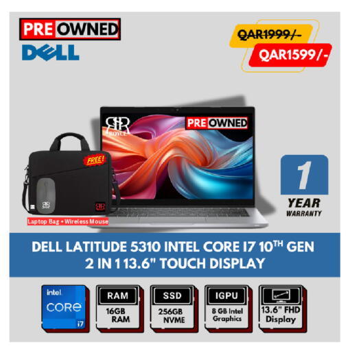 available at Royce World Trading & Services W.L.L in Qatar - Al Rayyan
