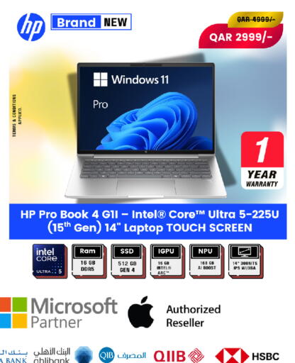 available at Royce World Trading & Services W.L.L in Qatar - Al Rayyan