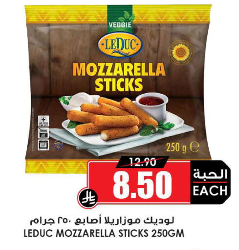 available at أسواق النخبة in مملكة العربية السعودية, السعودية, سعودية - جدة