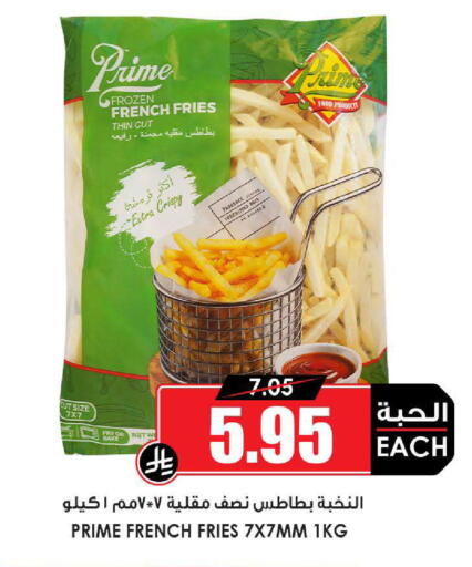 available at أسواق النخبة in مملكة العربية السعودية, السعودية, سعودية - جدة