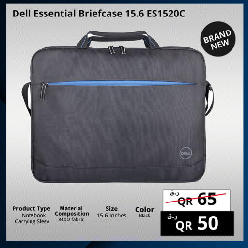 available at Prestige Computers in Qatar - Al Rayyan