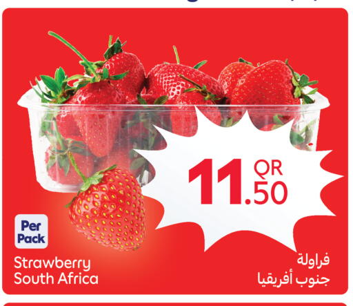 available at Carrefour in Qatar - Al Rayyan