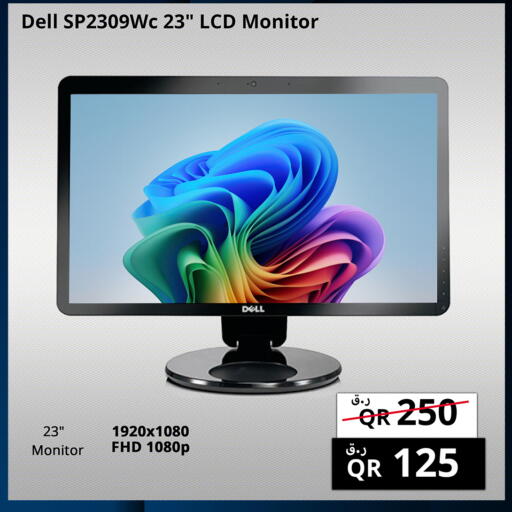 available at Prestige Computers in Qatar - Al Rayyan