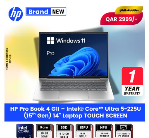 available at Royce World Trading & Services W.L.L in Qatar - Al Rayyan