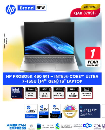available at Royce World Trading & Services W.L.L in Qatar - Al Rayyan