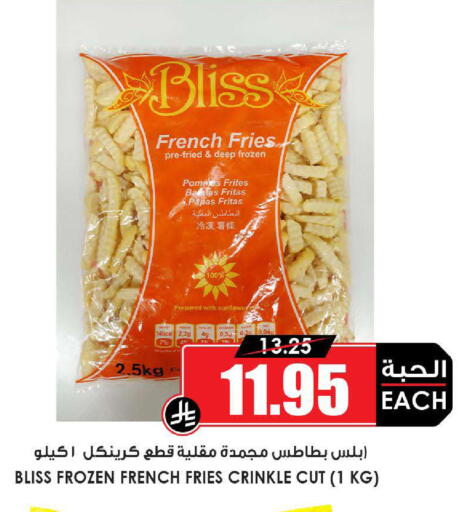available at أسواق النخبة in مملكة العربية السعودية, السعودية, سعودية - جدة