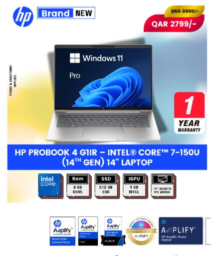 available at Royce World Trading & Services W.L.L in Qatar - Al Rayyan
