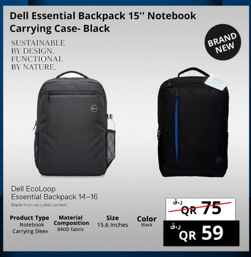 available at Prestige Computers in Qatar - Al Rayyan
