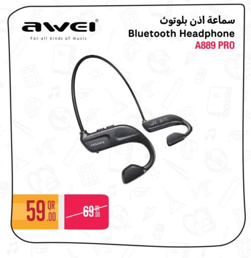 available at Jumbo Electronics in Qatar - Al Wakra