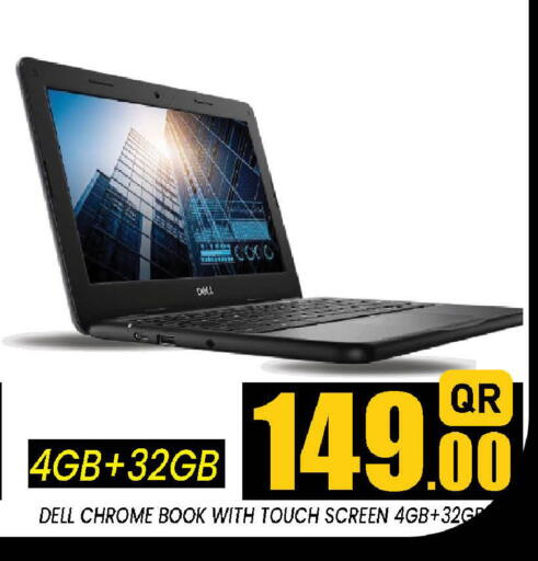 available at Doha Stop n Shop Hypermarket in Qatar - Al Rayyan