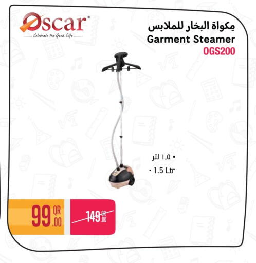available at Jumbo Electronics in Qatar - Al Wakra