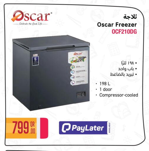 available at Jumbo Electronics in Qatar - Al Wakra