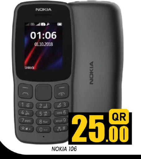 available at Doha Stop n Shop Hypermarket in Qatar - Al Rayyan