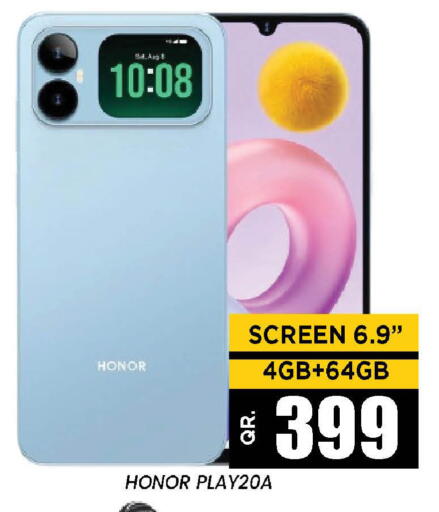 available at Doha Stop n Shop Hypermarket in Qatar - Al Rayyan