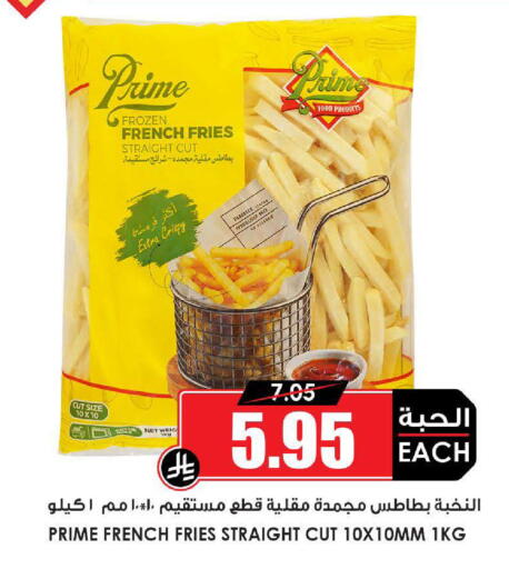 available at أسواق النخبة in مملكة العربية السعودية, السعودية, سعودية - جدة
