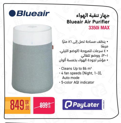 available at Jumbo Electronics in Qatar - Al Wakra