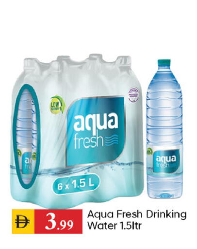 available at TALAL MARKET in UAE - Dubai