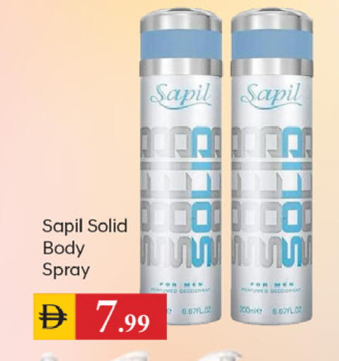 available at TALAL MARKET in UAE - Dubai