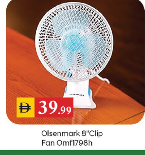 available at TALAL MARKET in UAE - Dubai