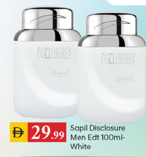 available at TALAL MARKET in UAE - Dubai