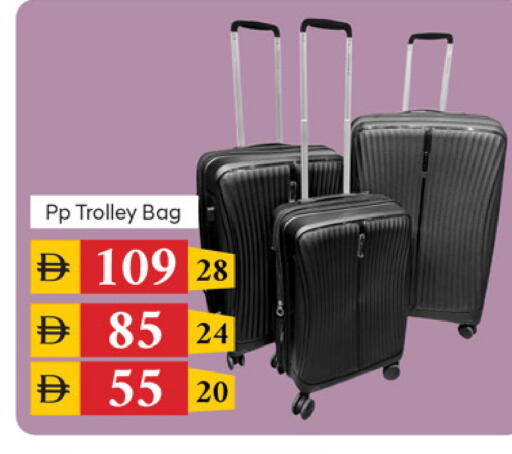 available at TALAL MARKET in UAE - Dubai