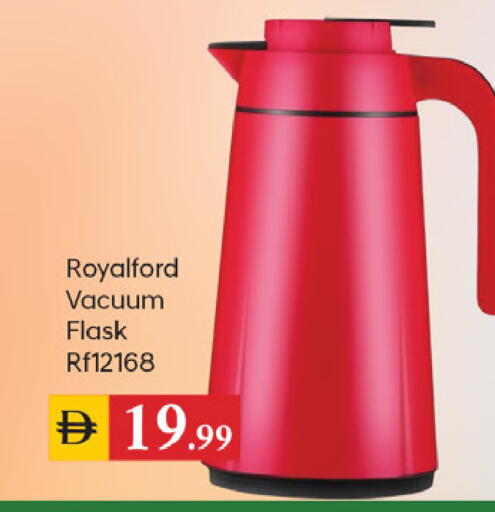 available at TALAL MARKET in UAE - Dubai