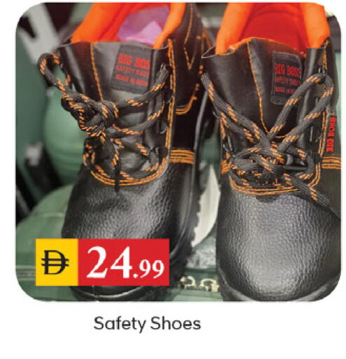 available at TALAL MARKET in UAE - Dubai