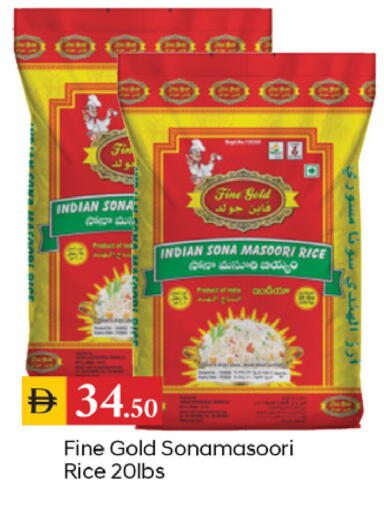 available at TALAL MARKET in UAE - Dubai