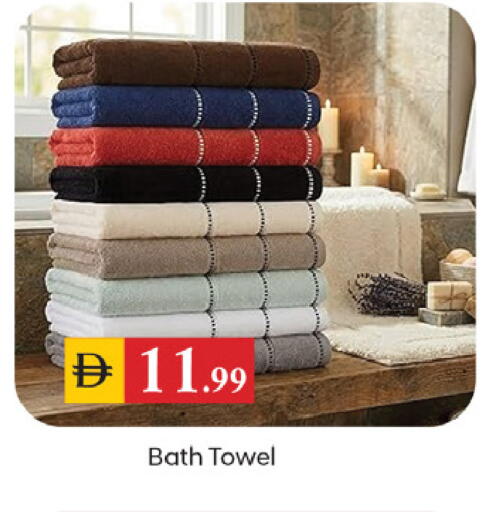 available at TALAL MARKET in UAE - Dubai