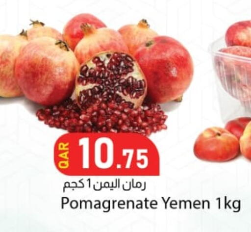 available at Dana Market in Qatar - Al Shamal